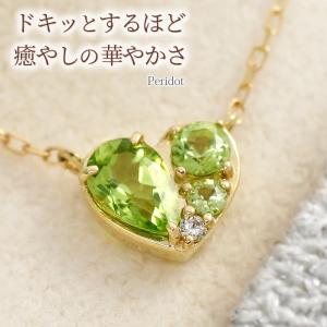 大粒ペリドット　k10 ネックレス K10極上大粒ペリドットのネックレス ～翠竹（すいちく） | iichi