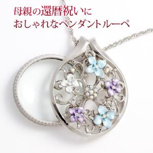 誕生日プレゼント専門店 Ciao! - Yahoo!ショッピング