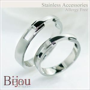 Beau Bijou (ボービジュー) ステンレス ペアリング サージカルステンレス ペア(2本)セット価格刻印文字が入れられます返品不可代引き不可