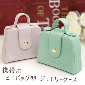 LOUIS VUITTON（ルイ・ヴィトン） ルイ ヴィトン ジュエリーボックス