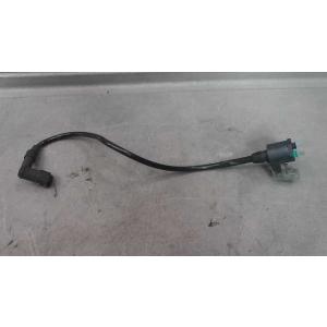 プレスカブ＜CUB＞ C50-2129xxx　の　イグニッションコイル *1512440137　中古