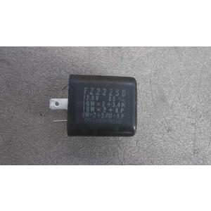 プレスカブ＜CUB＞　C50-0229xxx　の　リレー *1519092512　中古