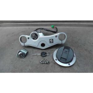 Gsr250 Lc6gj55dxxx の セール特価品 中古 キーセット