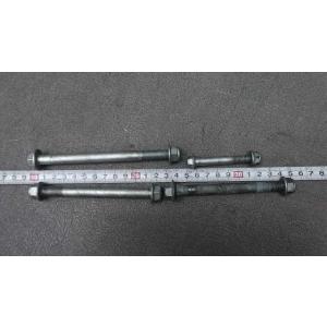Megelli メガリ 250r　LWGYDNL　の　エンジンハンガー *1545794947　中古