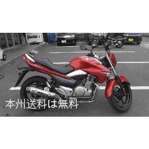 GSR250 *1644300514　本州のみ送料無料　倉敷発　中古車　SUZUKI　｜b-city