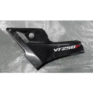 VT250F MC15-1008xxx の シート *1730941276 中古 : バイクパーツCITY