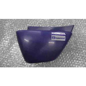 APE50/100 エイプ50/100 Z400FXタイプ サイドカバー FRP057 ACP