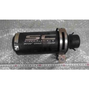 バリオス ZR250A の Fフェンダーボルト *1654052180 中古 : バイク