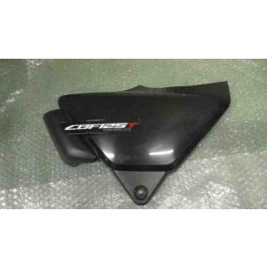 CBF125T　LALPJJN25P3104xxx　の　サイドカバー　左　傷 *1759202047...