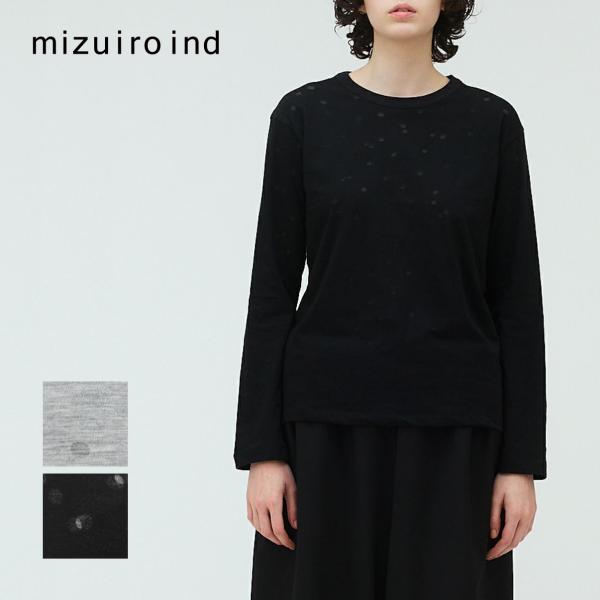 [B] 【SALE・セール】 ミズイロインド mizuiro ind 長袖 カットソー レース ドッ...