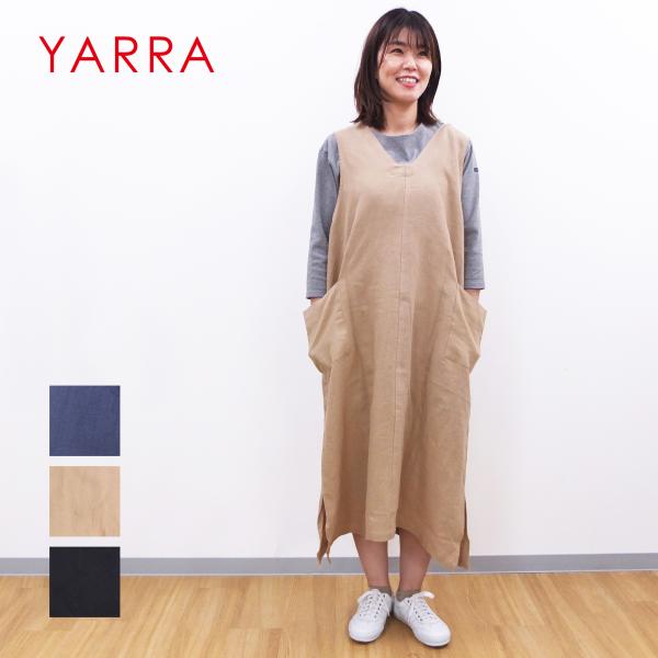 [D] 【SALE・セール】 ヤラ YARRA ジャンバースカート ジャンスカ ジャンパースカート ...