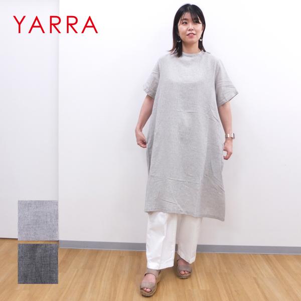 [D] 【SALE・セール】 ヤラ YARRA リネン コットン ストライプ ワンピース 麻 リネン...
