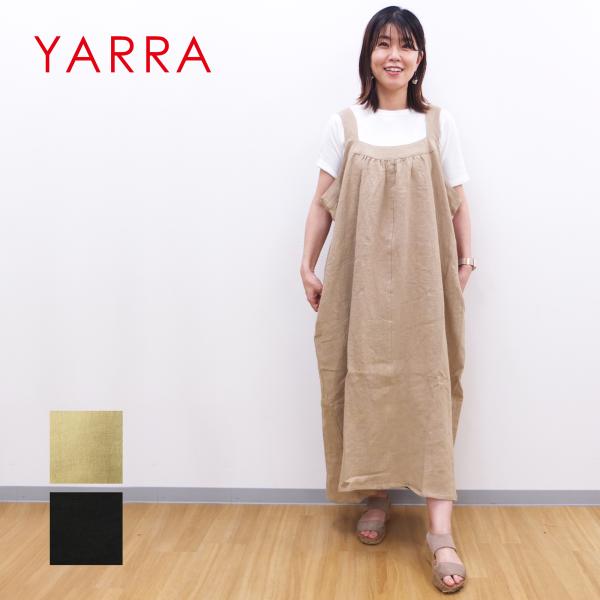 [D] 【SALE・セール】 ヤラ YARRA リネン ジャンバースカート ジャンスカ ジャンパース...