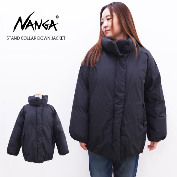 [C] 【クーポン利用で10%OFF】 ナンガ NANGA スタンドカラー ダウンジャケット STA...