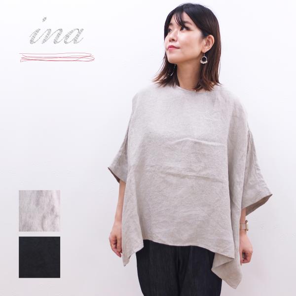 [D] 【SALE・セール】 イナ ina リネン 麻 ブラウス 無地 Made in Japan ...