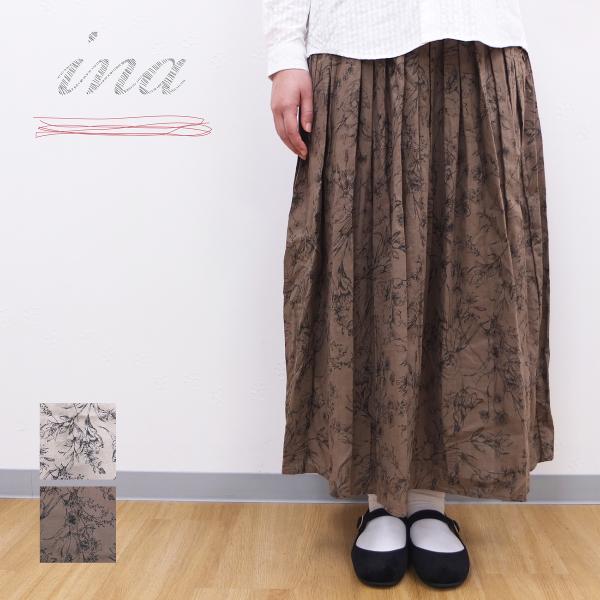 [D] 【SALE・セール】 イナ ina スカート 花柄スカート ロングスカート リネン混スカート...