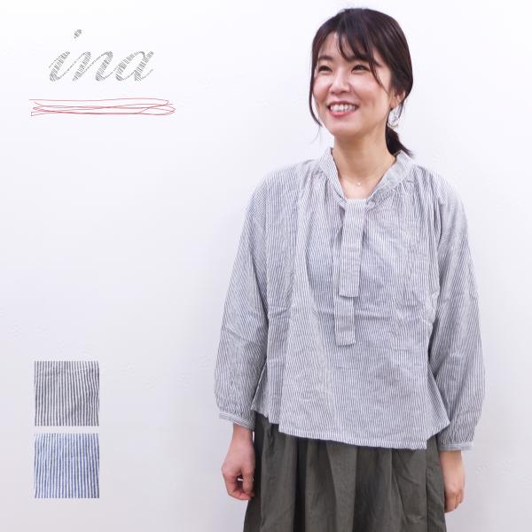 [D] 【SALE・セール】 イナ ina ストライプ ボウタイ付き シャツ ブラウス 日本製 レデ...