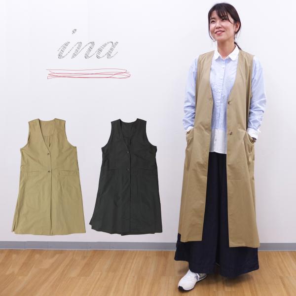 [D] 【SALE・セール】 イナ ina ジレ ベスト ロングベスト ロングジレ コート スプリン...