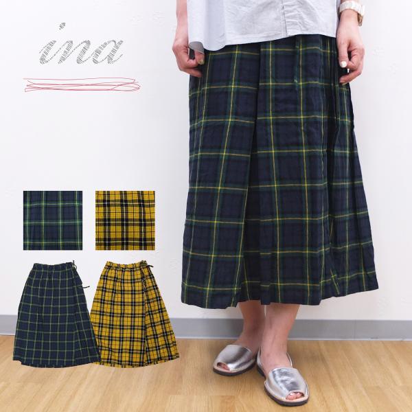 [D] 【SALE・セール】 イナ ina チェック スカート ロングスカート リネンスカート 日本...