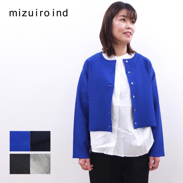 [B] 【SALE・セール】 ミズイロインド mizuiro ind カーディガン カットソー カー...