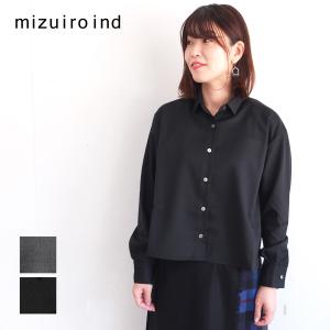 【クーポン利用で10%OFF】ミズイロインド mizuiro ind シャツ ブラウス ショートシャツ レディース 日本製 JAPAN ウール ウールミックスシャツ｜b-e-c