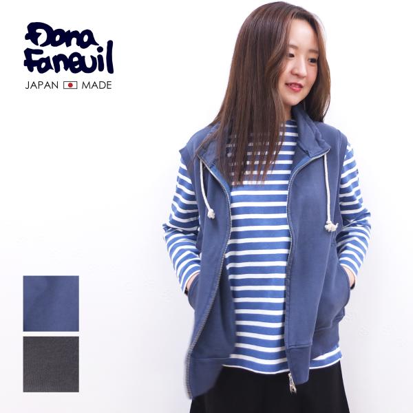 [D] 【SALE・セール】 ダナファヌル Dana Faneuil 裏毛 ベスト ジップベスト ス...