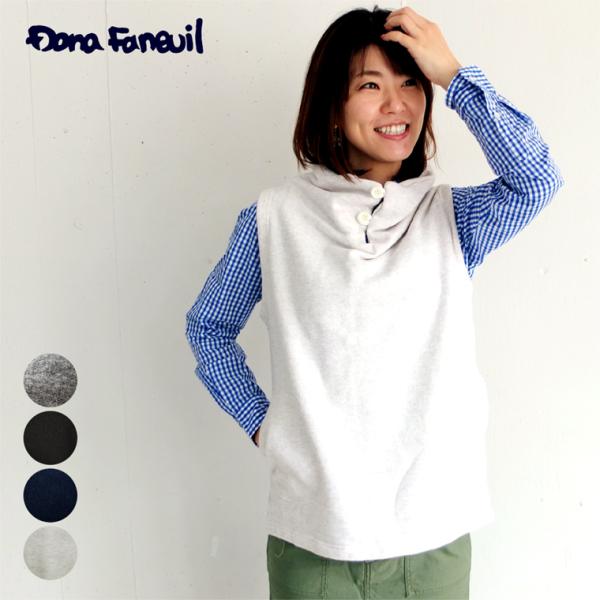 [A] 【SALE・セール】 ダナファヌル Dana Faneuil ムラ糸 ガーゼ裏毛 裏毛 ベス...