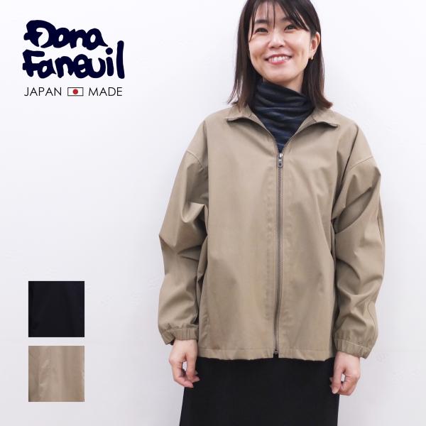 [B] 【SALE・セール】 ダナファヌル Dana Faneuil 綿 アウター ジャケット ブル...