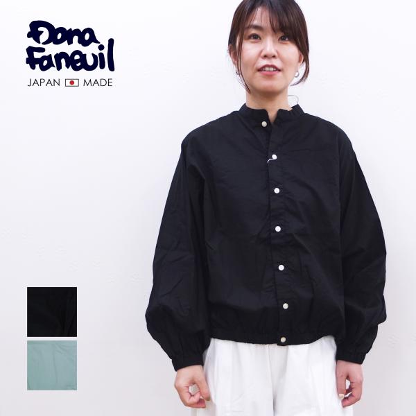 [D] 【SALE・セール】 ダナファヌル Dana Faneuil シャツ ブラウス レディース ...