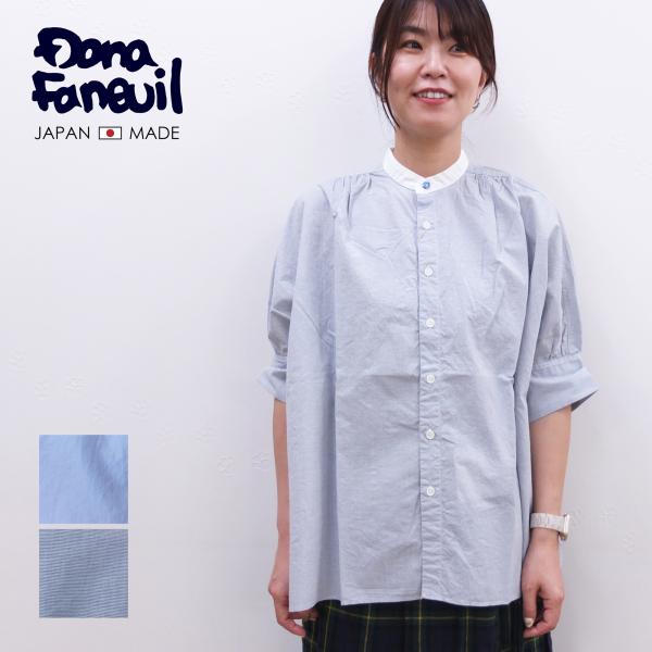 [D] 【SALE・セール】 ダナファヌル Dana Faneuil クレリック シャツ ブラウス ...