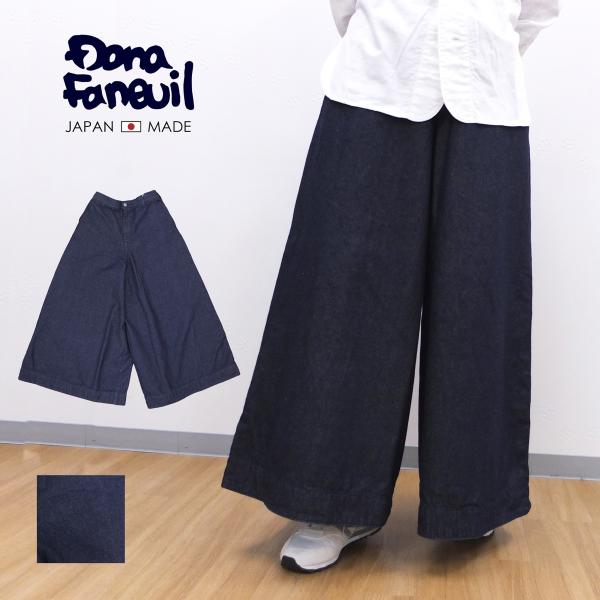 [D] 【SALE・セール】 ダナファヌル Dana Faneuil デニム ジーンズ パンツ ワイ...