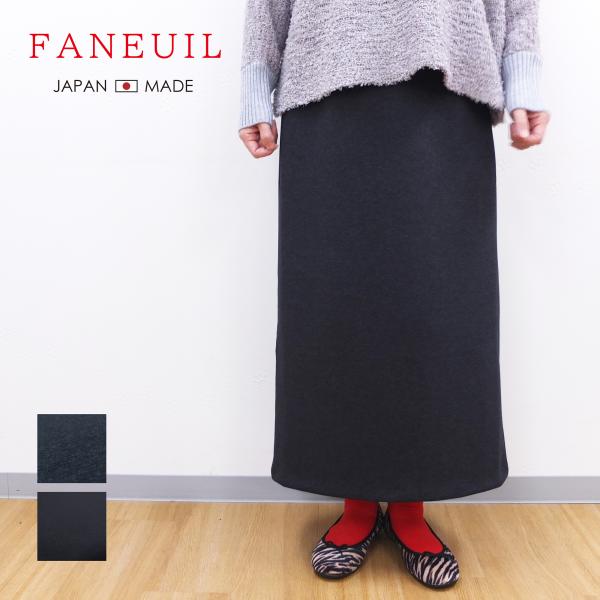 [B] 【SALE・セール】 ファヌル Faneuil スカート タイトスカート ストレッチ ジャー...