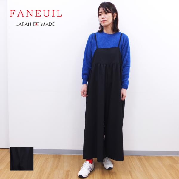 [B] 【SALE・セール】 ファヌル Faneuil ワンピース ノースリーブ キャミソール パン...