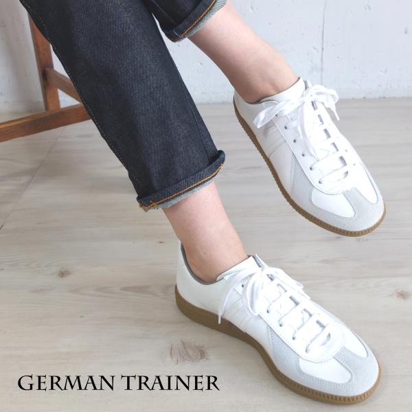 【クーポン利用で10%OFF】ジャーマントレーナー GERMAN TRAINER 正規輸入品 118...