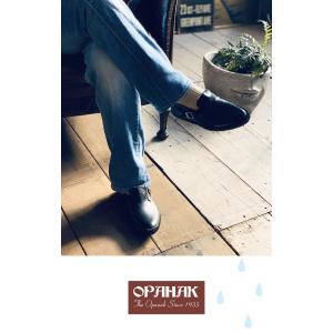 [E] 【クーポン利用で10%OFF】 オパナ...の詳細画像1