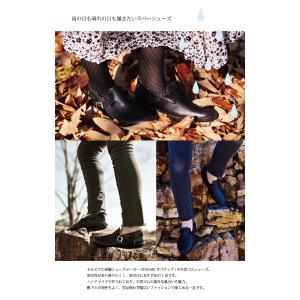 [E] 【クーポン利用で10%OFF】 オパナ...の詳細画像2