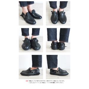 [E] 【クーポン利用で10%OFF】 オパナ...の詳細画像4