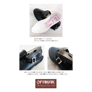 [E] 【クーポン利用で10%OFF】 オパナ...の詳細画像5