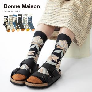 【セール】＋【クーポン利用で10%OFF】ボンメゾン Bonne Maison 正規輸入品 ソックス 靴下 フランスデザインのテキスタイル ソックス｜b-e-c