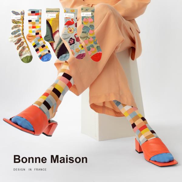 【クーポン利用で10%OFF】ボンメゾン Bonne Maison 正規輸入品 ソックス 靴下 フラ...