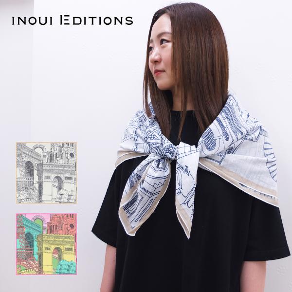 [A] 【SALE・セール】 イヌイエディションズ イヌイトゥーシュ INOUI EDITIONS ...