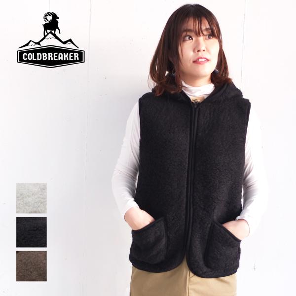 [B] 【SALE・セール】 コールドブレイカー COLD BREAKER 正規輸入品 PYPENE...