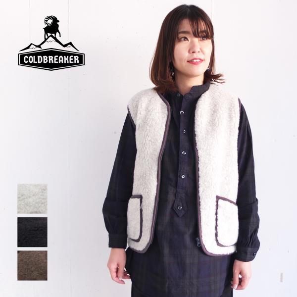 【クーポン利用で10%OFF】コールドブレイカー COLD BREAKER 正規輸入品 VEST P...