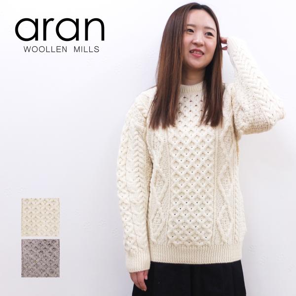 [A] 【SALE・セール】 アランウーレンミルズ Aran Woollen Mills 正規輸入品...