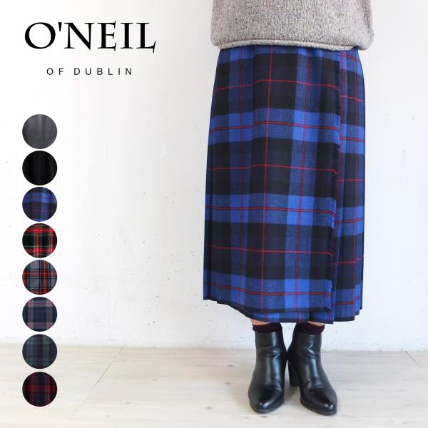 [E] 【クーポン利用で10%OFF】 オニールオブダブリン O’NEIL OF DUBLIN 正規...