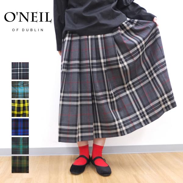 [E] 【クーポン利用で10%OFF】 オニールオブダブリン O’NEIL OF DUBLIN 正規...