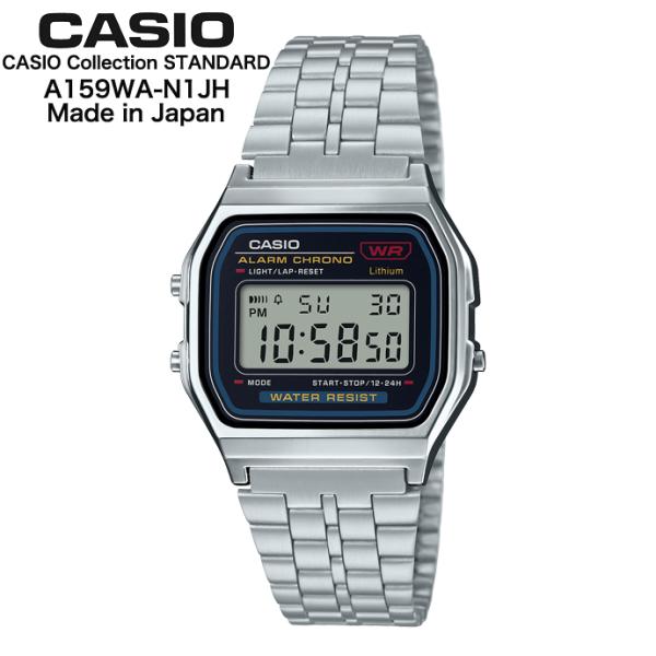 CASIO A159WA-N1JH CASIO Collection STANDARD 日本製 カシ...
