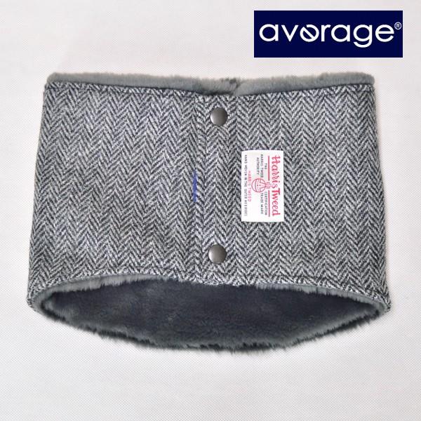 average アベレージ ネックウォーマー ネックゲイター ハリスツイード HARRIS  TWE...