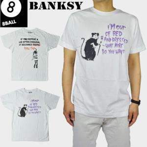 8BALL バンクシー BANKSY Tシャツ エイトボール 8BALL.CO.UK｜b-e-shop