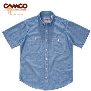 CAMCO カムコ シャンブレー ショートスリーブ シャツ ブルー ワークシャツ 半袖シャツ｜b-e-shop